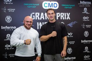 Регистрация 23.11.24 (Фотограф Александр Васильев)